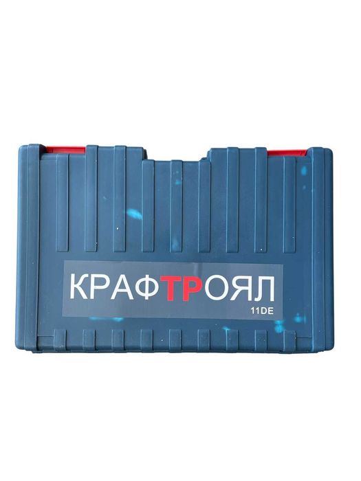 Комбиниран перфоратор-къртач KraftRoyal 2500W на ток