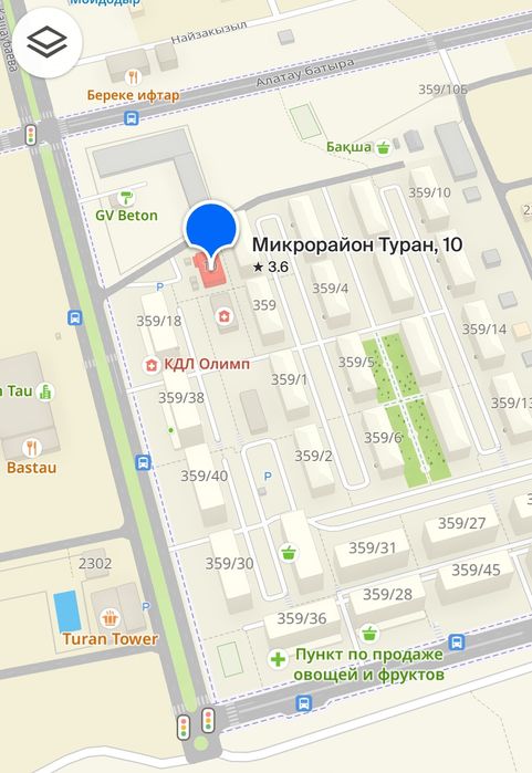 Тұрмыстық техниканы жөндеу