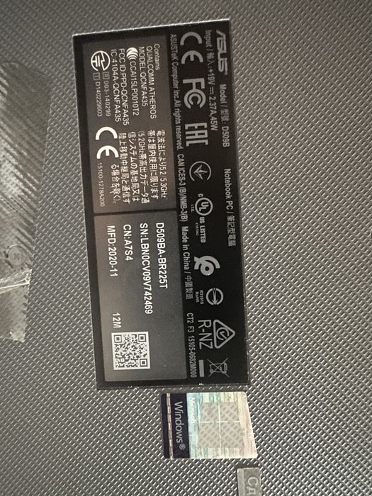 Продается ноутбук
