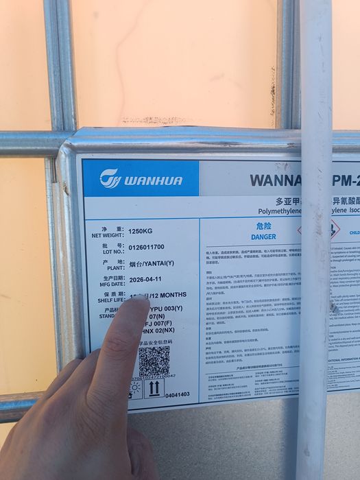 Еврокуб, подставка под еврокуб, краны
