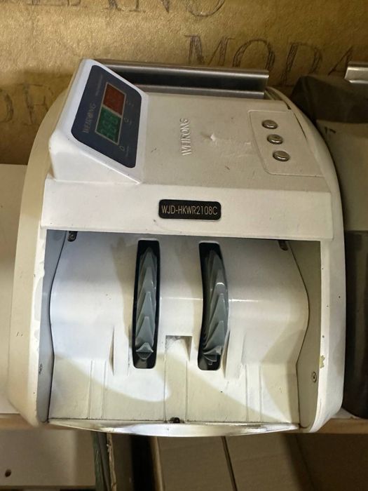 Счётная машинка. Пул санийдиган машинка.