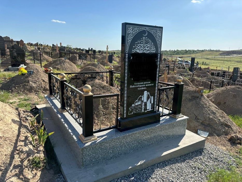 памятники кок тас