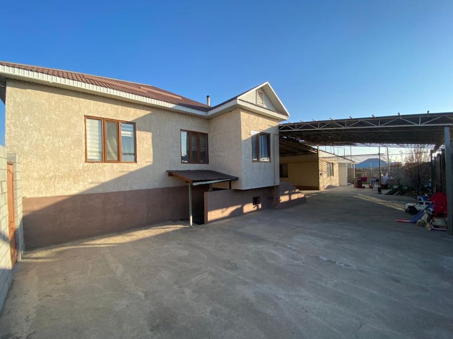 Дом продается ……………..