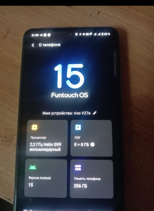 Продам Vivo v27e