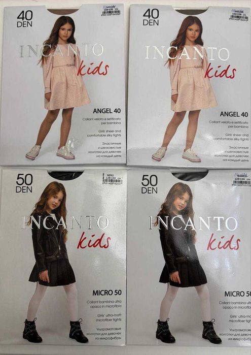 Колготки капроновые Omsa, INCANTO, размер 4/6, 6/8, 8/10 лет