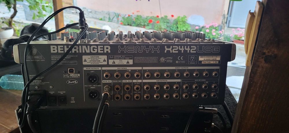 Музика профисонална