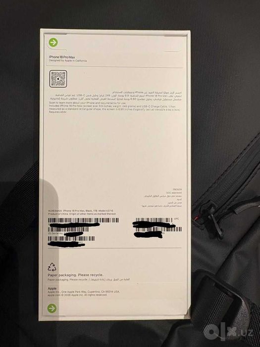 Iphone 18 pro max
