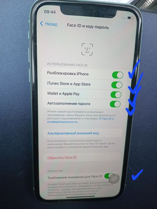 iphone 11, 2х симочный