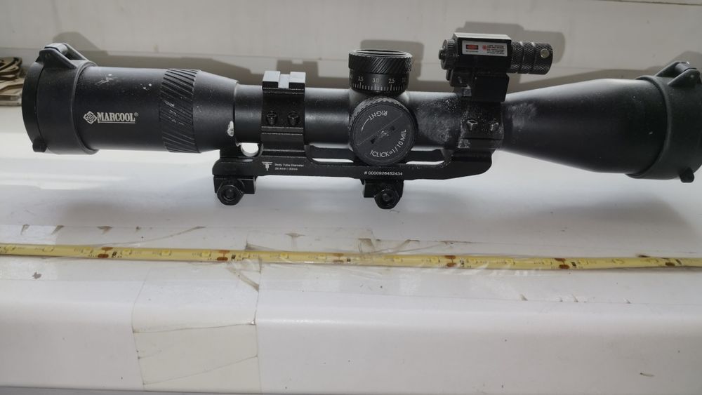 Продам оптику Marcool