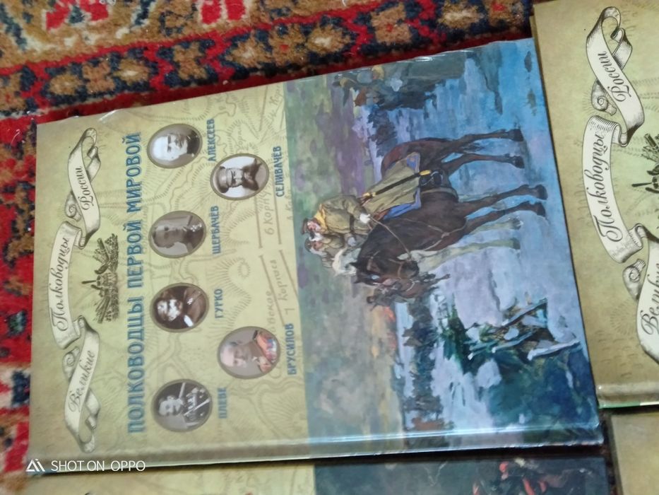 Хобби продам книги