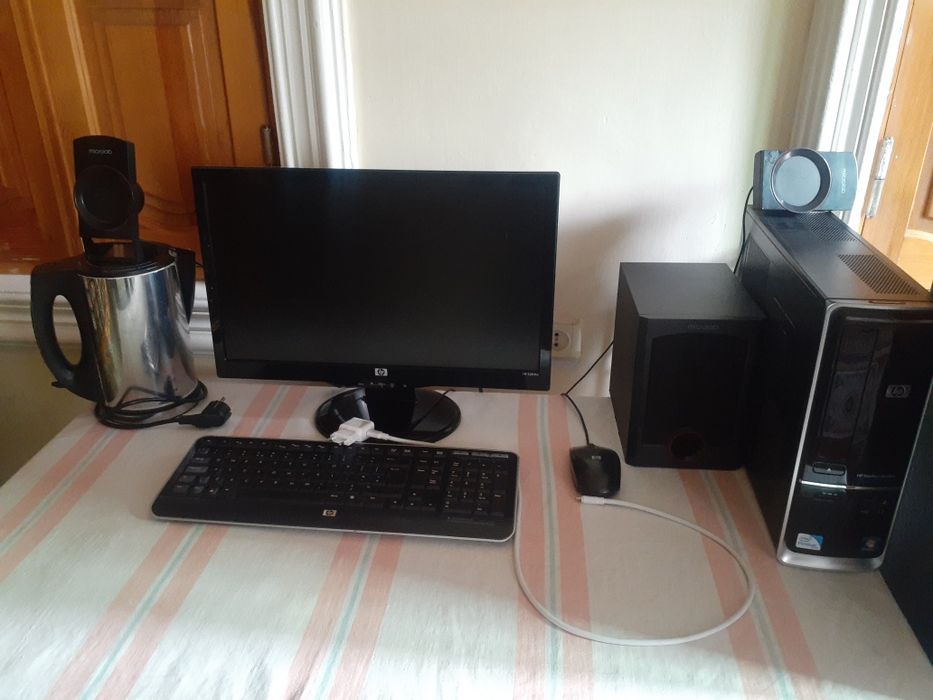 Kompyuter Hp sotiladi