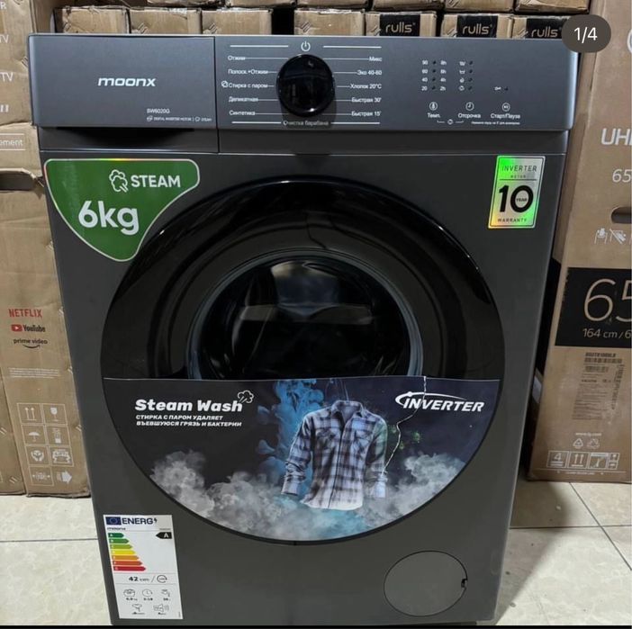 Стиральная машина Moonx 6 kg