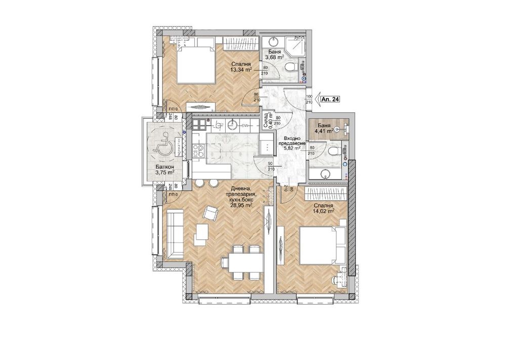 Продава се Тристаен апартамент в София, Люлин 8 - 103 кв.м за 2055 €/кв.м - Снимка #1