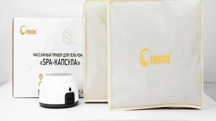 термо-инфракрасном массажере Fohow