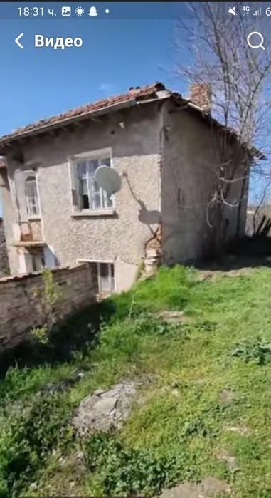 Продава се Къща в с. Радишево, Област Плевен - 60 кв.м за 748 €/кв.м - Снимка #1