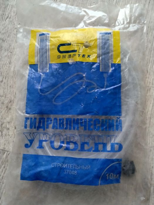 Продаю гидроуровень хорошие