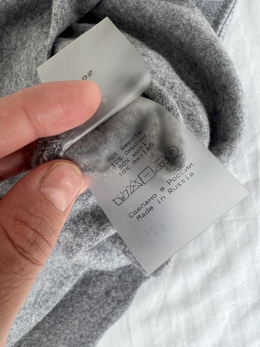 Шерстяной свитер Ushatava