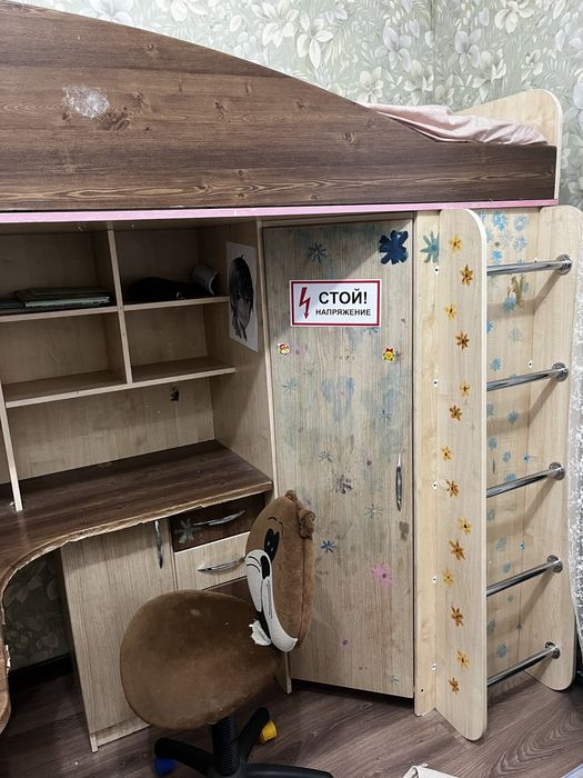 Кровать 3 в 1