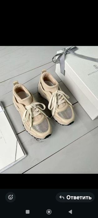 Кроссовки Brunello Cucinelli , 36 р