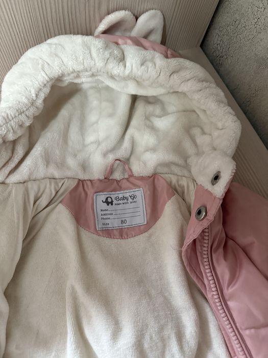 Детский комбенизон