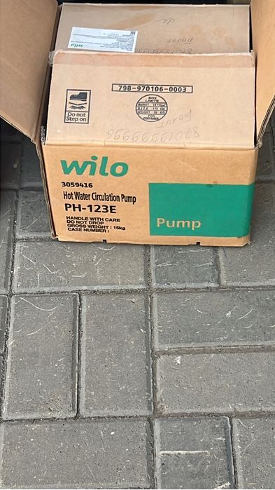 Продается Насос центробежный Viilo