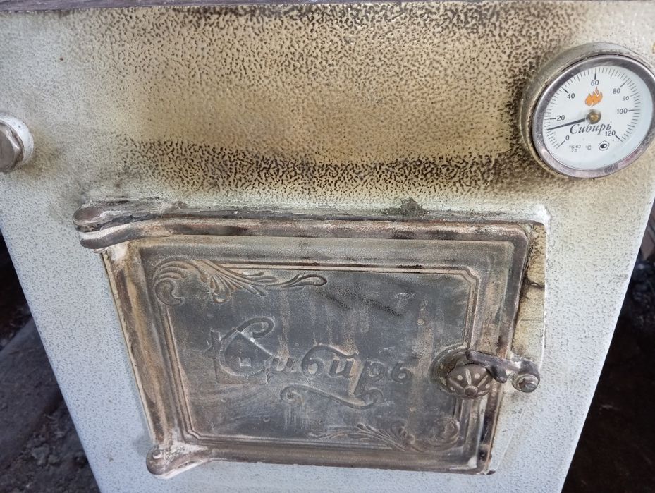 Продам котёл отопления