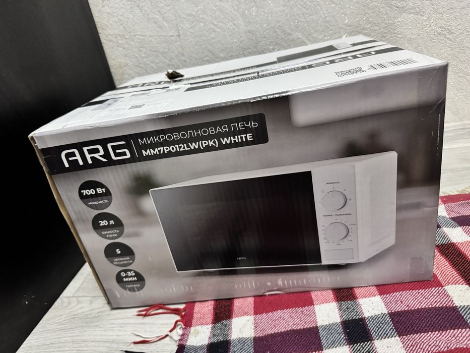 Микроволновка новая продается 30 тыс