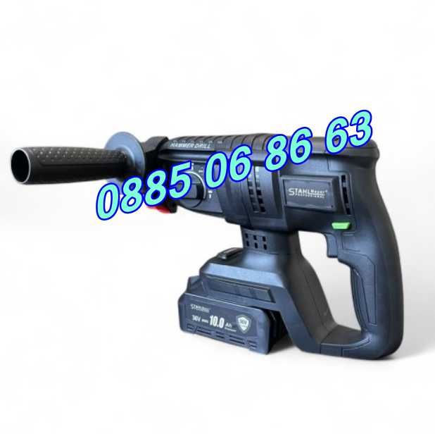 Комплект 5 в 1 перфоратор, винтоверт, гайковерт, ъглошлайф и LED лампа