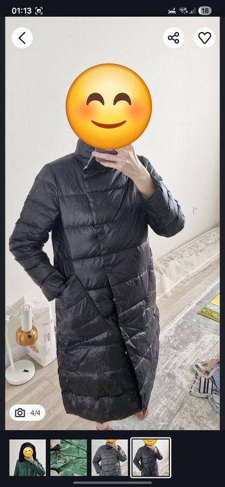 Продам куртку весна осень