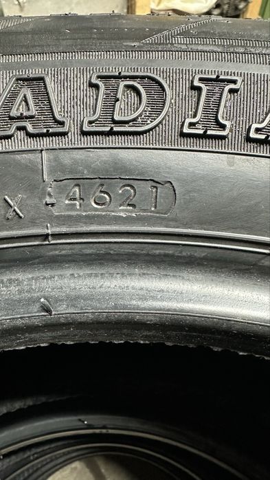 Шины летние 245/60/R18