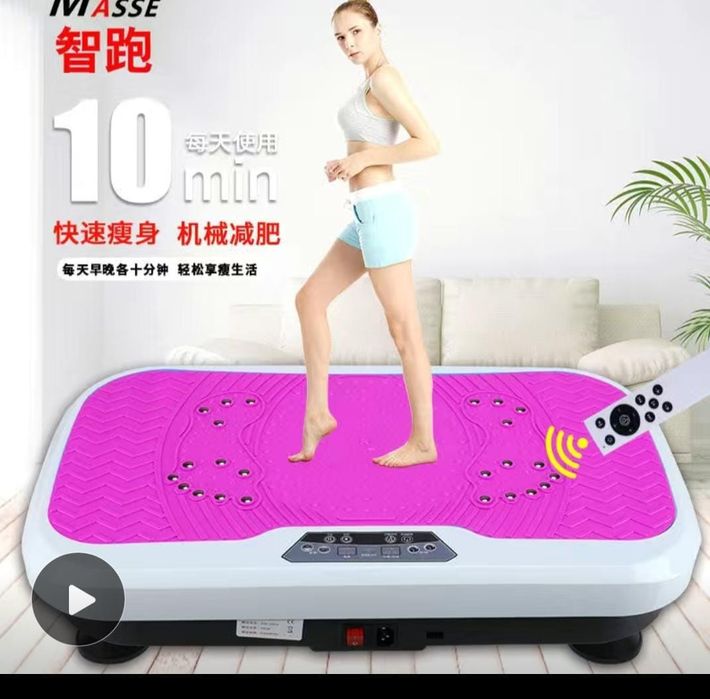 Продаю аппарат для похудения.