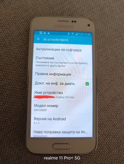 Samsung Galaxy s5 mini