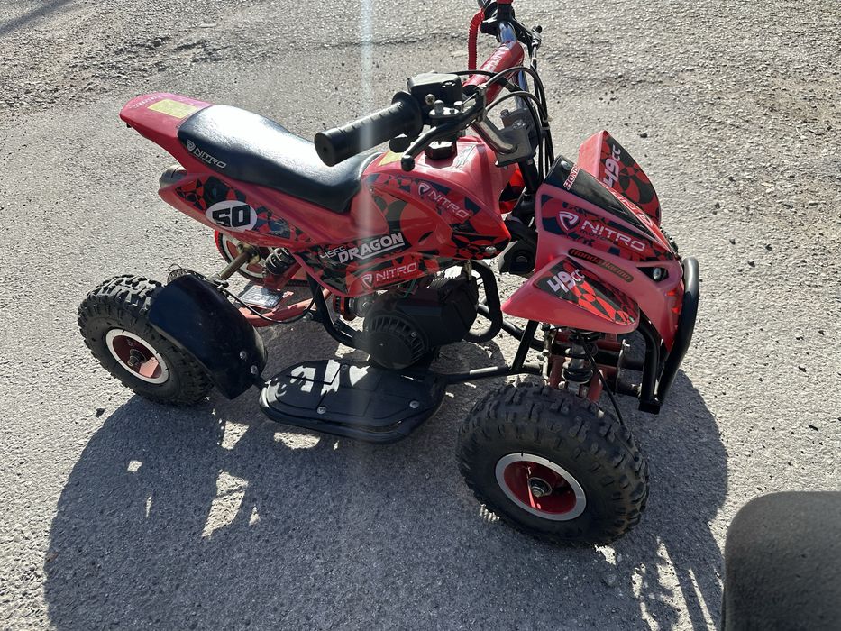 Детско атв 49cc-бензин