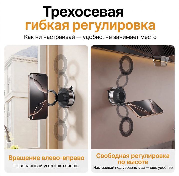 Продам аксессуары для сьемки