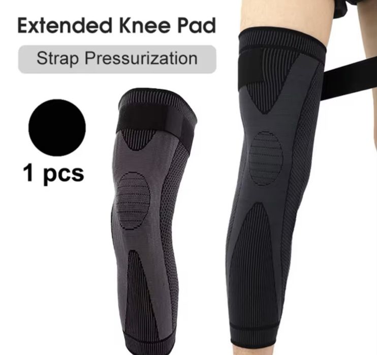 3 лева нова ластична наколенка