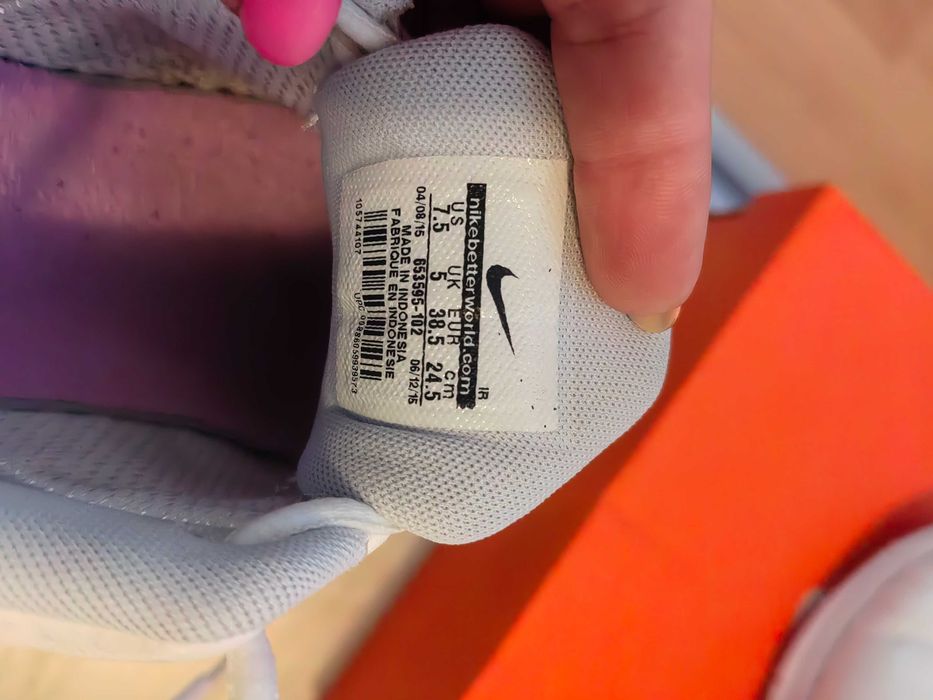 Дамски маратонки Nike