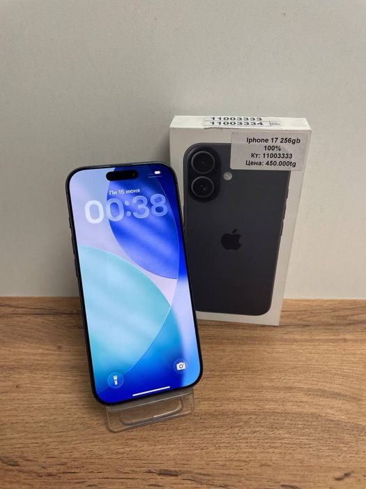 Телефон iPhone 17/baribarshop/рассрочка