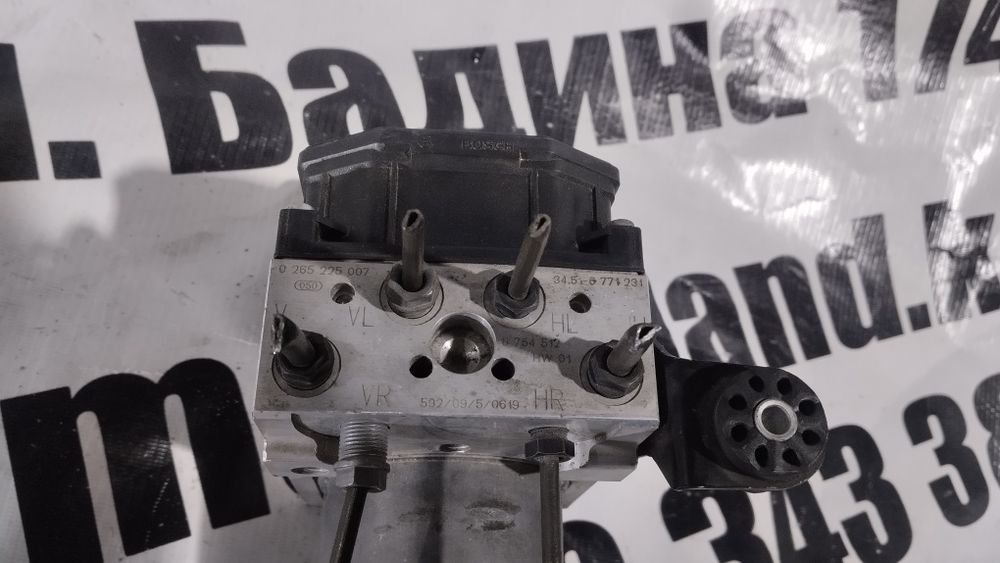 Блок abs bmw 7series e65