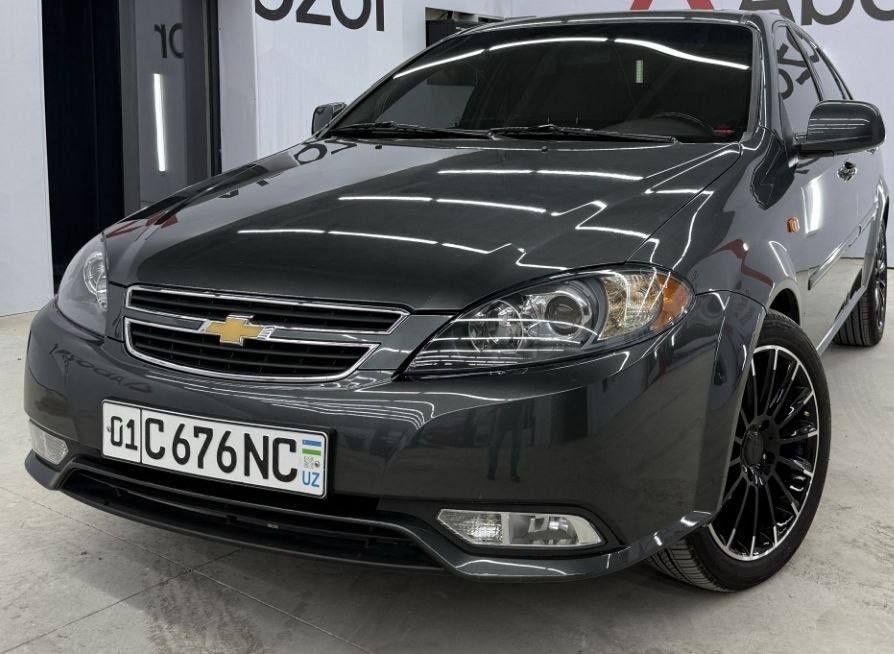 Saka diska . Rasmeri 17