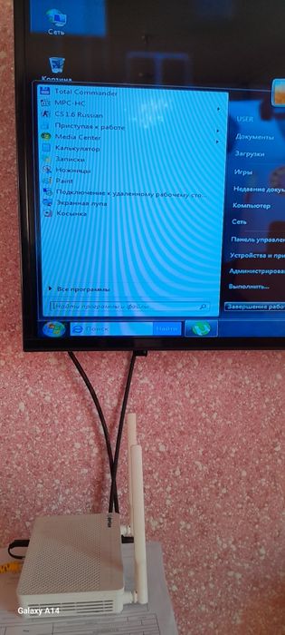 Damashney kompyuter ddr3