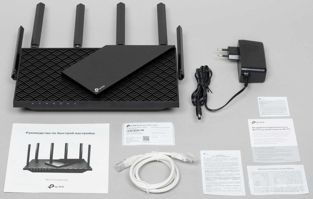 Dostavka. TP-Link Archer AX72 Pro AX5400 Wi-Fi 6 Gigabit routeri
