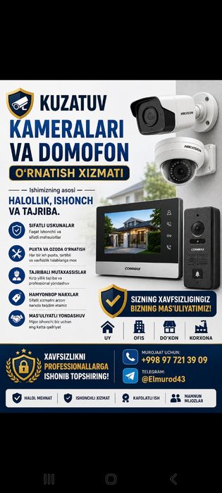 Kuzatuv Kamerasi Damafon qoyish