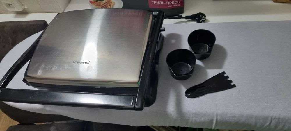 Гриль-пресс Maxwell