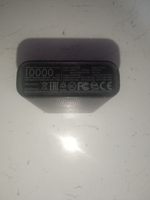 Повер банк провод айфон