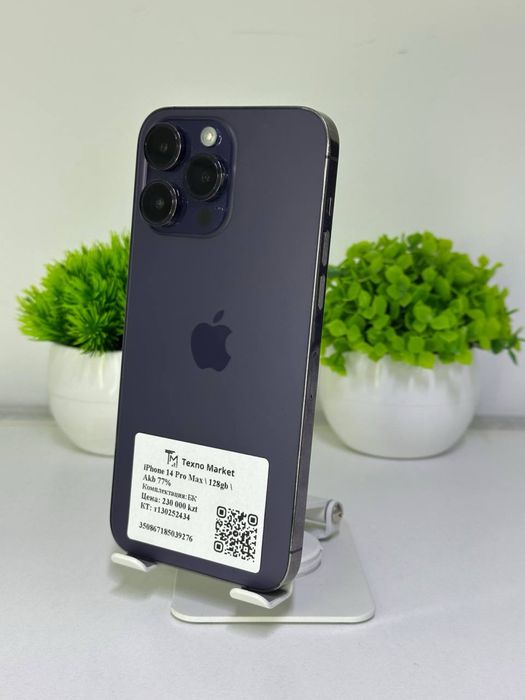 iPhone 14 Pro Max | 128gb | Akb 77% (6)