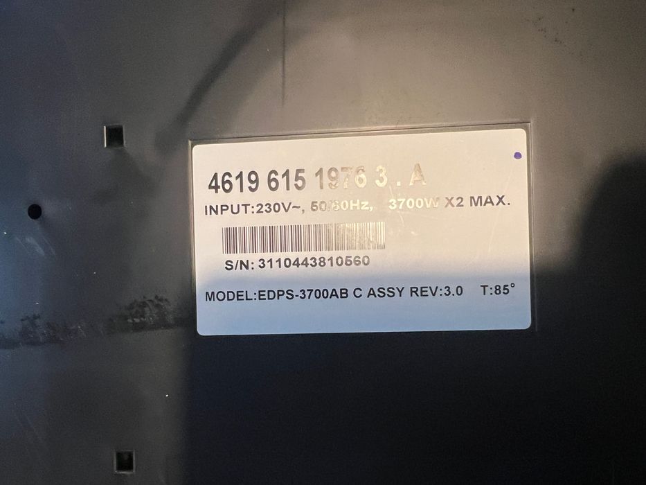 Plita cu inductie Whirlpool