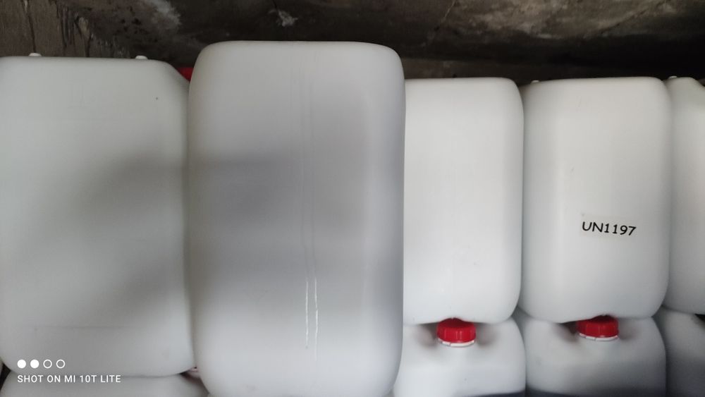 Туби 30л за гориво и други