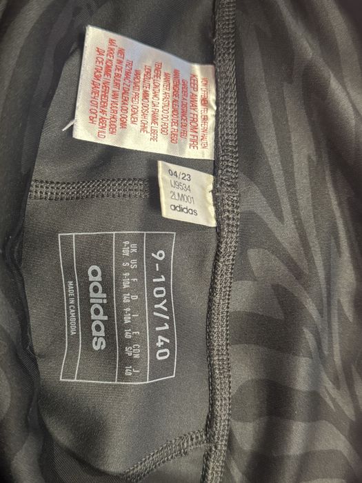 Детски Клин оригинален Адидас