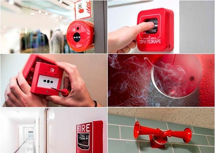 Установка пожарной сигнализации и видеонаблюдение