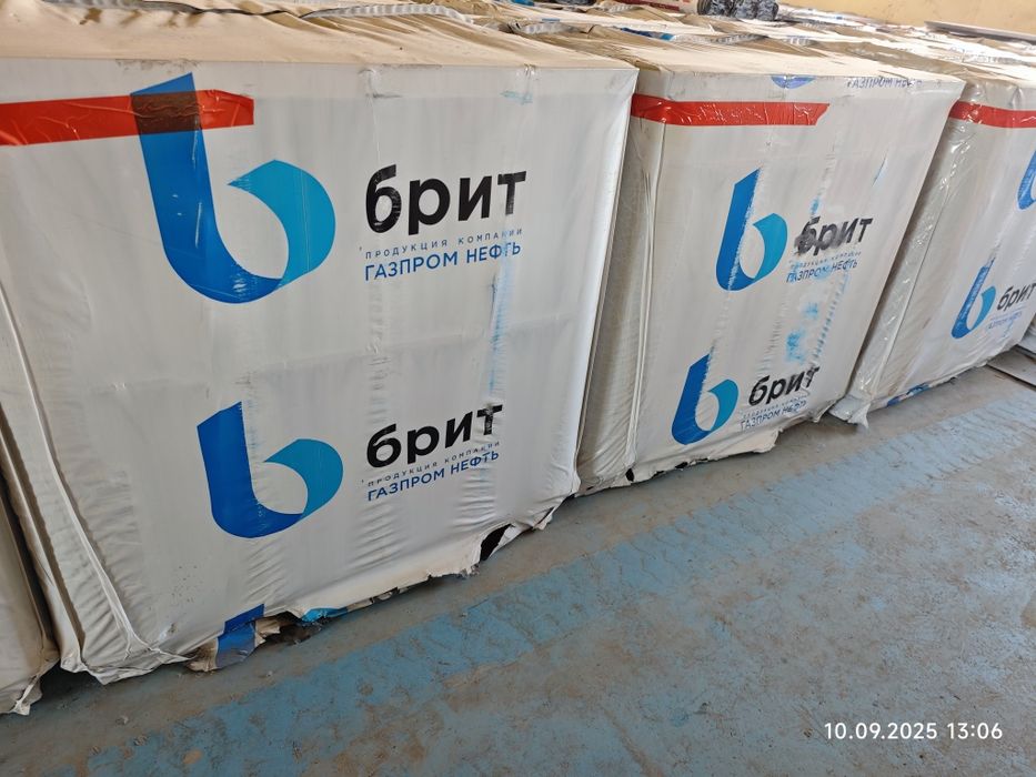 Гидроизоляция от российского производителя